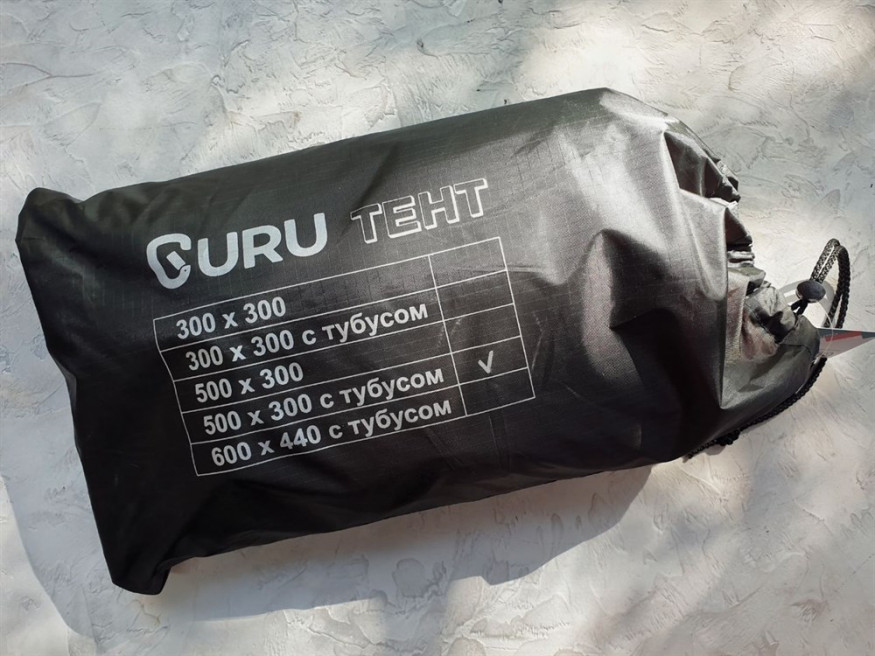 Тент Guru 3х5 м, с тубусом, GURU