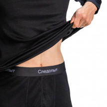 Термобелье Hunter Advanced комплект, до -40°С, двухслойное, Следопыт