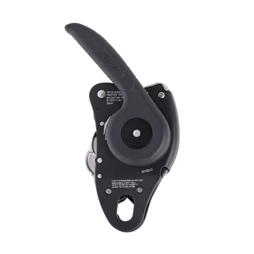 Спусковое устройство Toucan, Венто