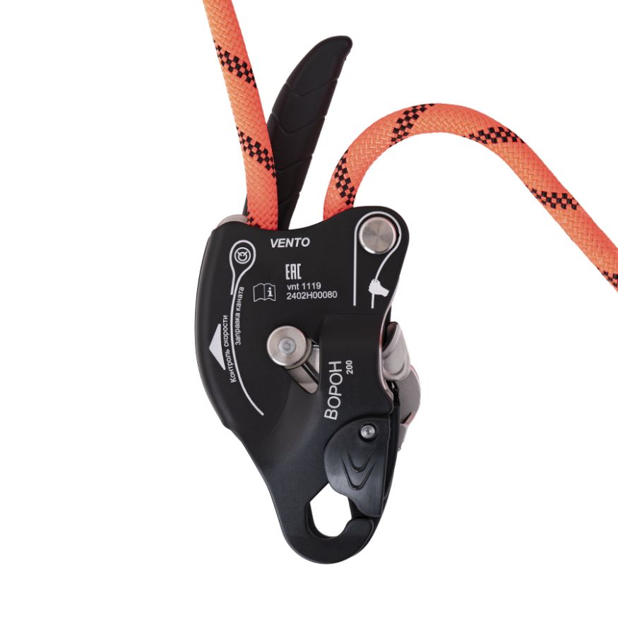 Спусковое устройство Toucan, Венто