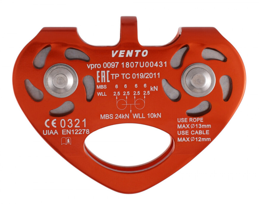 Блок-ролик Венто Tandem (дюраль) с подшипником