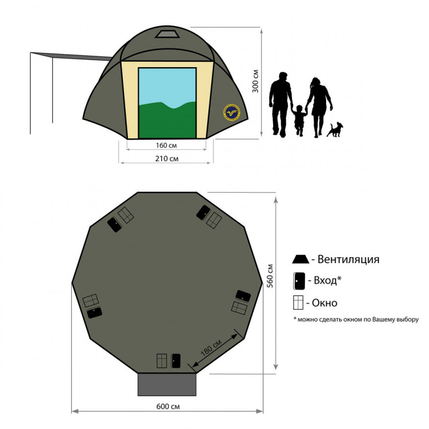 Шатер-автомат Cosmos 600, Maverick