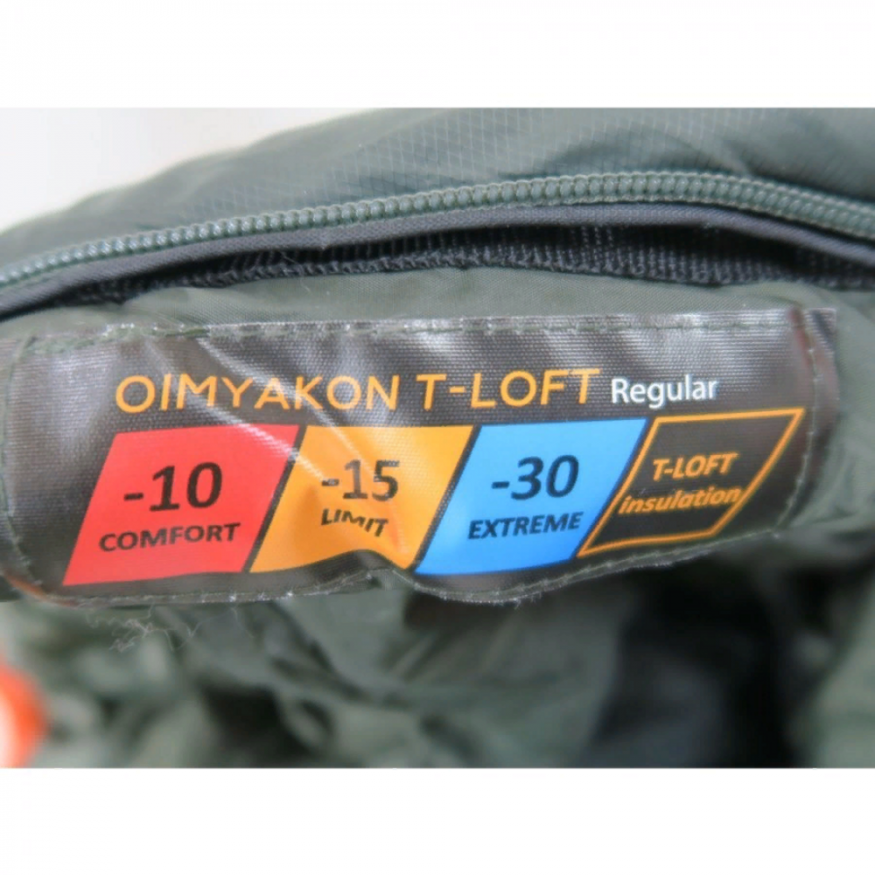 Спальный мешок Oimyakon T-Loft - оливковый, Tramp