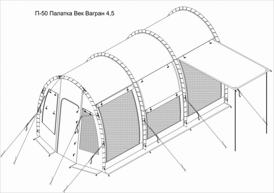 Палатка Век Вагран 4,5м